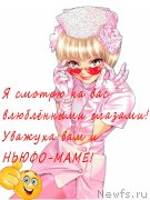 Превью фото № 184620