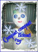 Превью фото № 199100