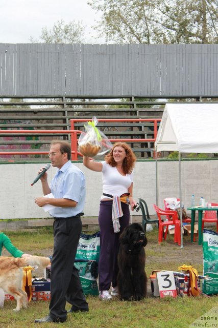 Фотография № 105319