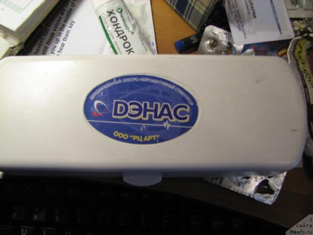 Фотография № 10794