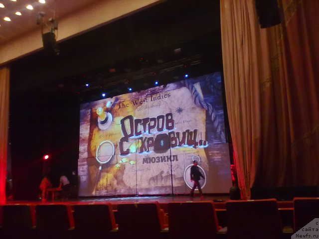 Фото: ньюфаундленд CHansi iz Zolotogo Treugol'nika (Чанси из Золотого Треугольника)