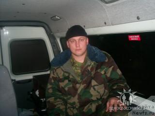 Фото: Vladimir Zobov (Владимир Зобов)