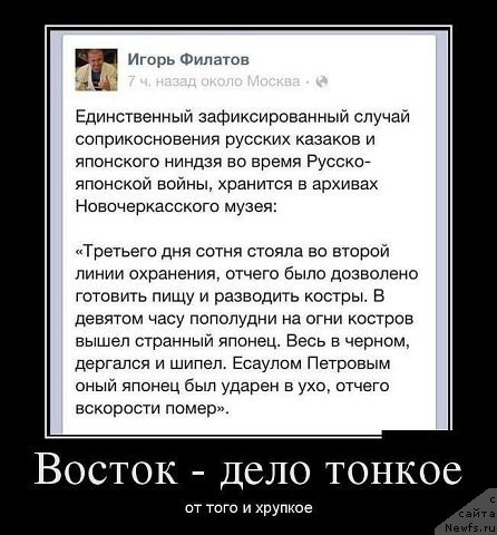 Фото: Svetlana Polyakova (Светлана Полякова)