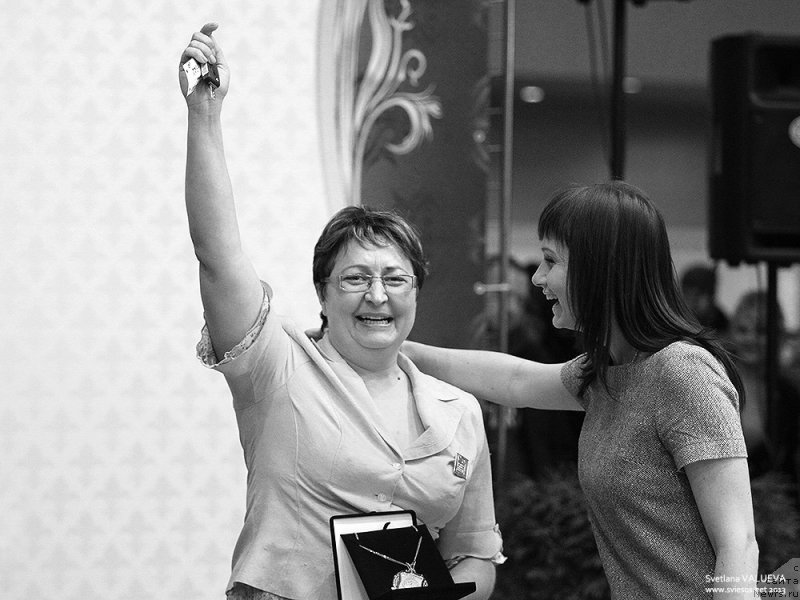 Фото: Фото взято с Фейсбука