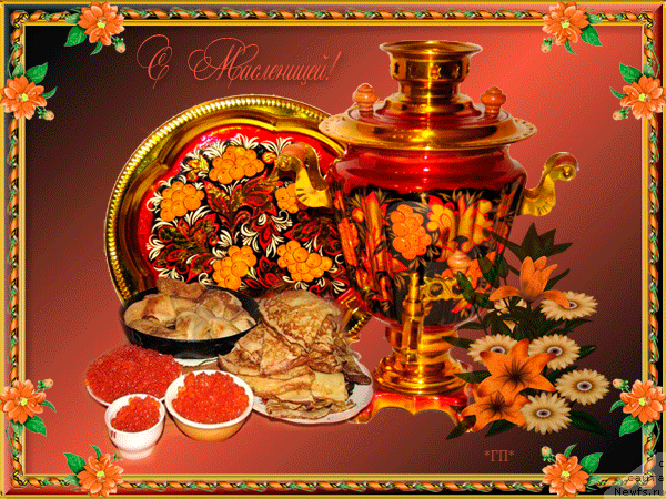 Фотография № 147936