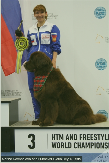 Фотография № 160787