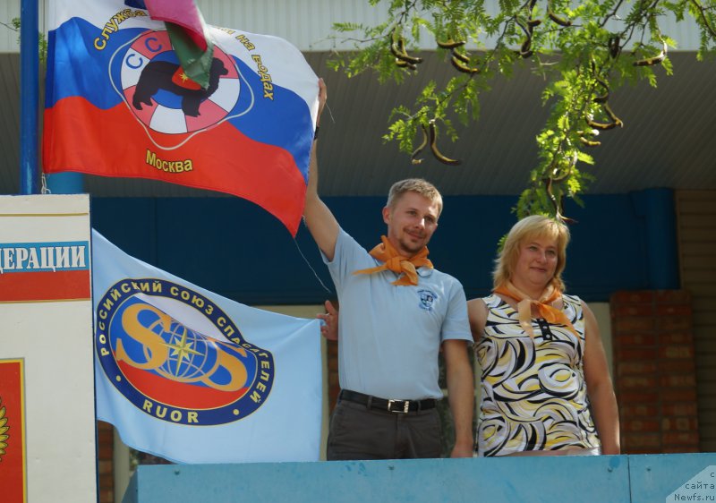 Фотография № 163582