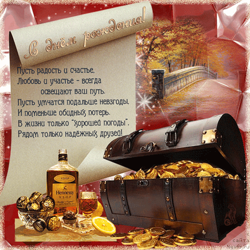 Фотография № 166174