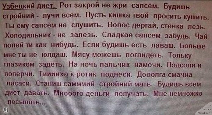 Фото: Sergey Jukov (Сергей Жуков)