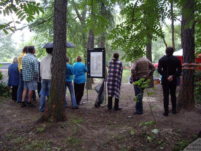 Фотография № 16836