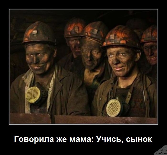 Фото: Sergey Jukov (Сергей Жуков)