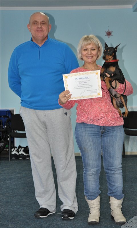 Фотография № 173395