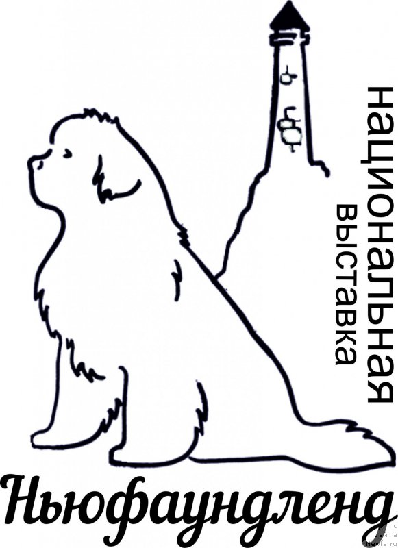 Фотография № 179710