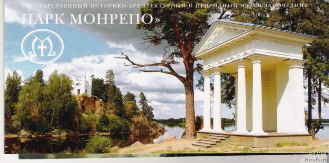 Фотография № 18156