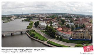 Фотография № 18189