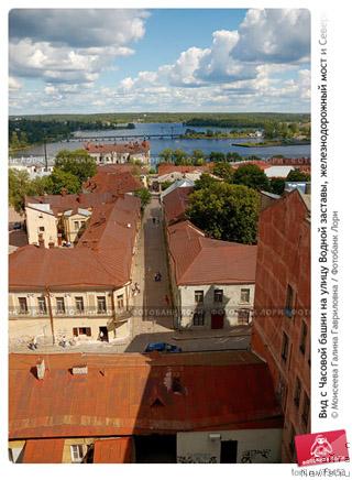 Фотография № 18191