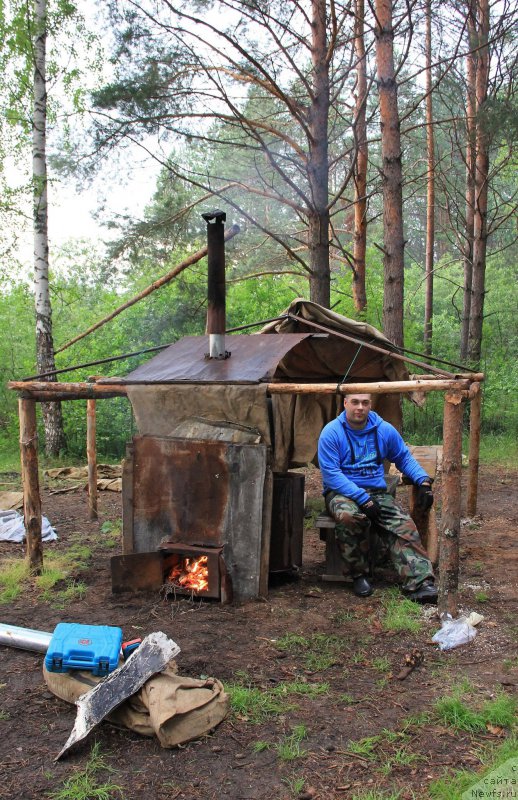 Фотография № 188260