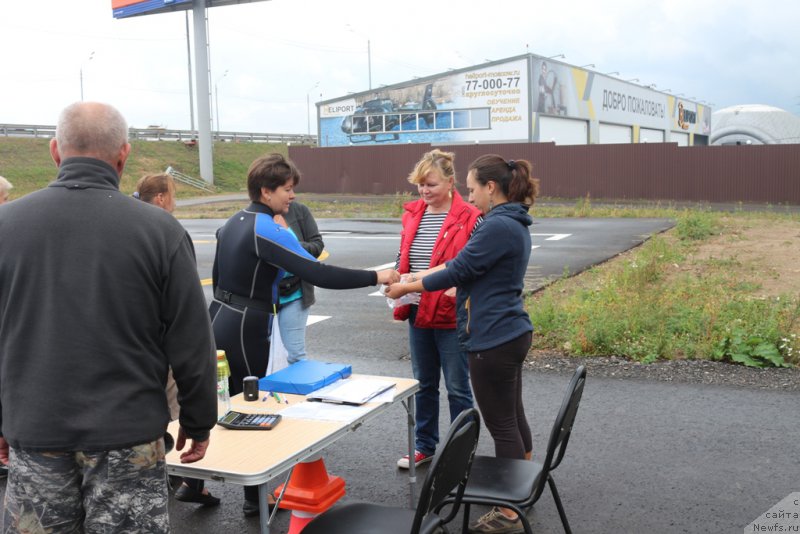 Фотография № 190322