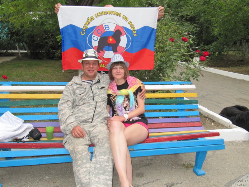 Фотография № 192626