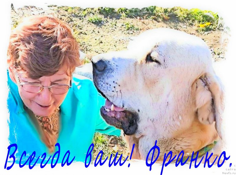 Фото: Lena Zyirina (Лена Зырина), Aliya Isaeva (Алия Исаева)