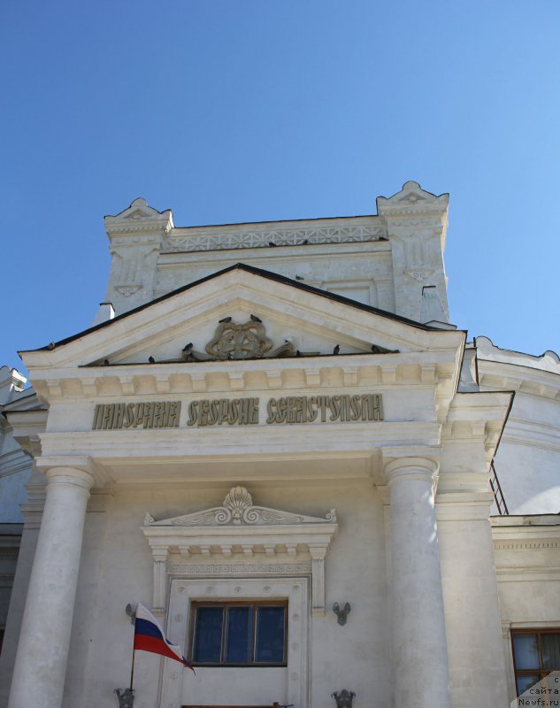 Фотография № 192736