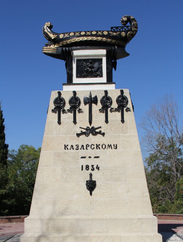 Фотография № 192738