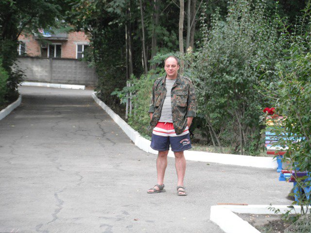 Фотография № 193325