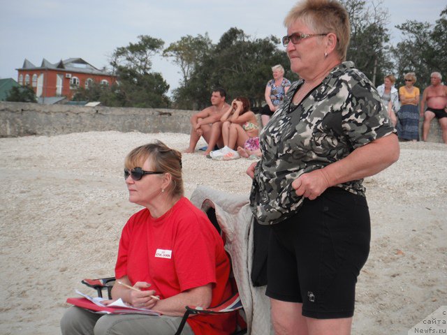 Фотография № 193921