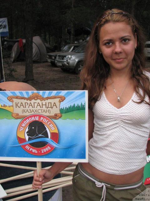 Фото: Katerinka Klassen (Катеринка Классен)