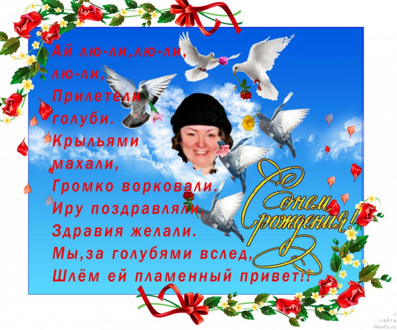 Фото: Irina Sayapova (Ирина Саяпова)