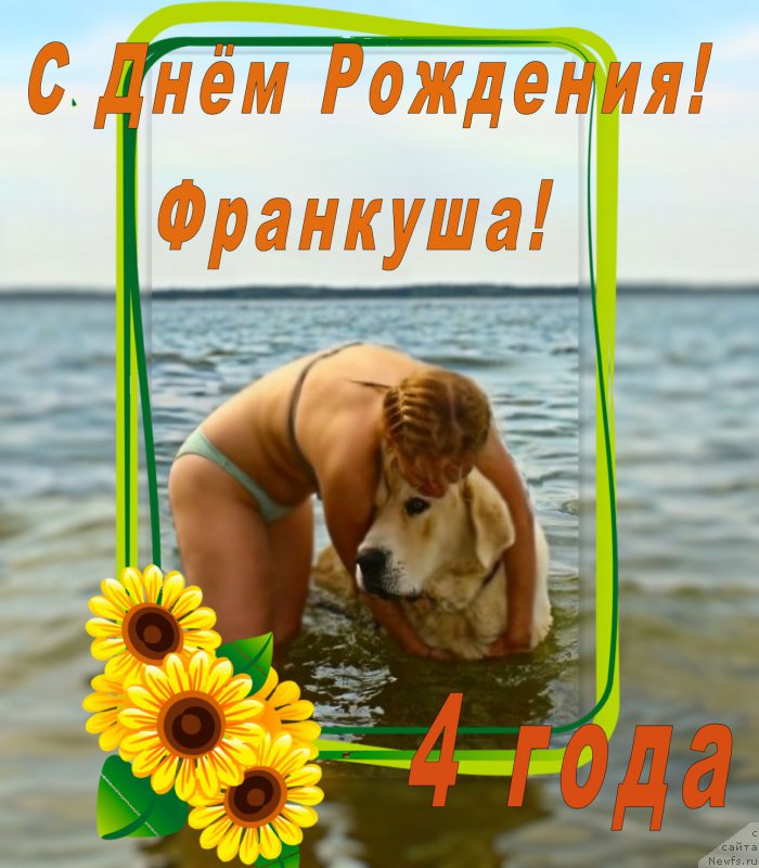 Фото: Lena Zyirina (Лена Зырина)