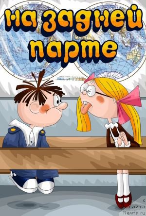 Фотография № 212680