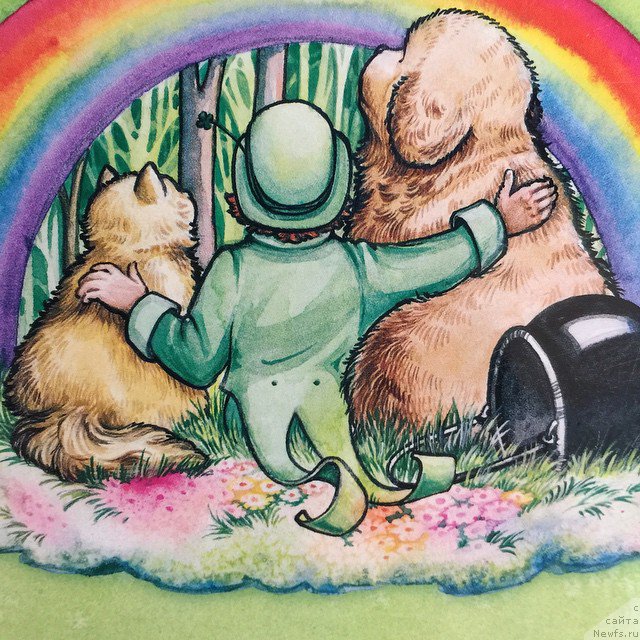 Фотография № 212798