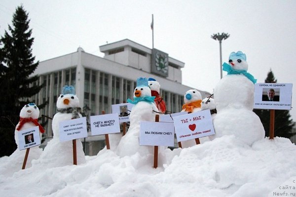 Фотография № 218435