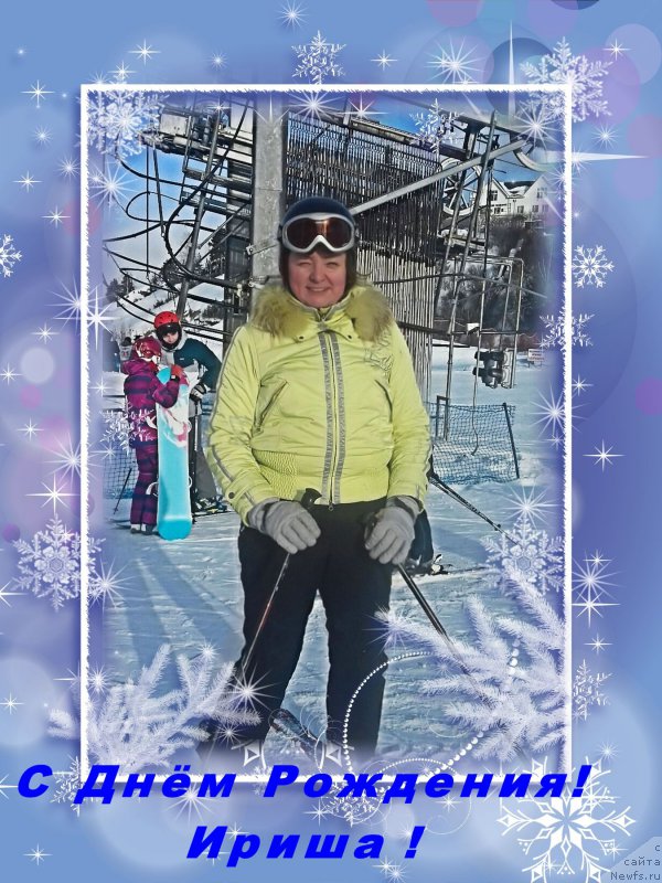 Фотография № 219654