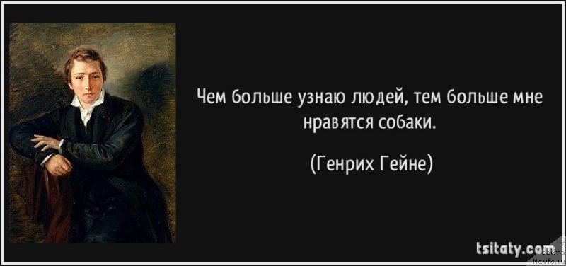 Фото: Ekaterina Stankevich (Екатерина Станкевич)