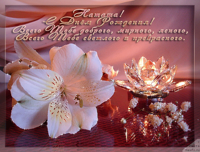 Фото: Elena Kirpa (Елена Кирпа)