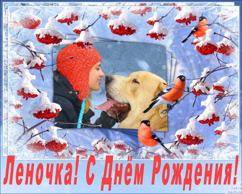 Фото: Lena Zyirina (Лена Зырина), ЛЕНА