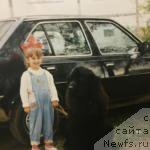 Фото: ньюфаундленд Inmagr Gordey (Инмагр Гордей)