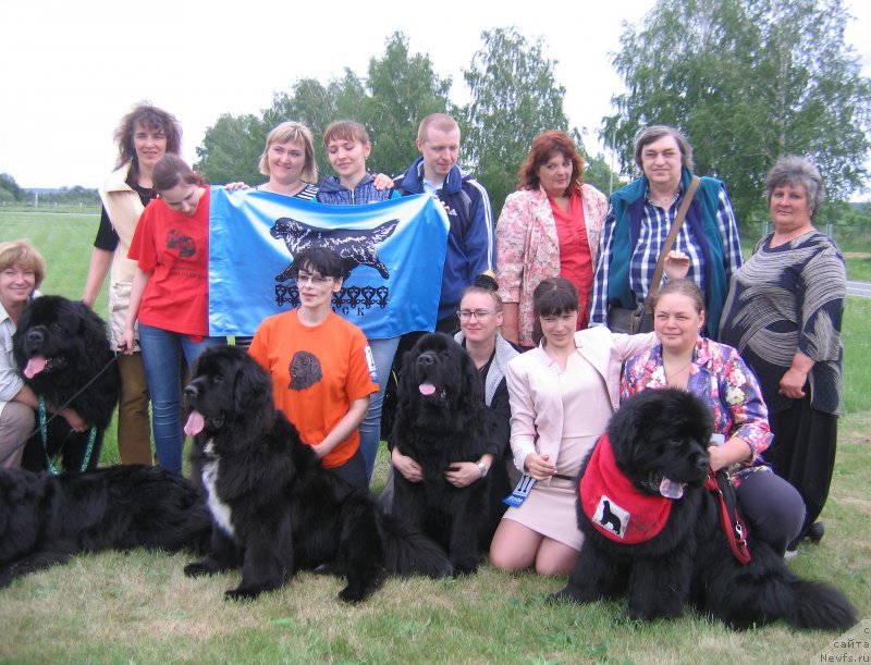 Фотография № 226083