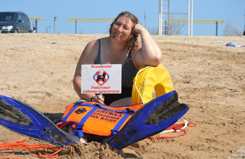 Фотография № 230266