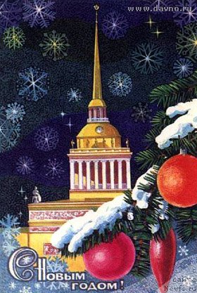 Фотография № 232845