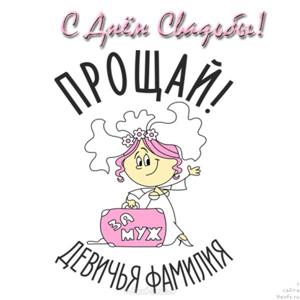 Фотография № 238284