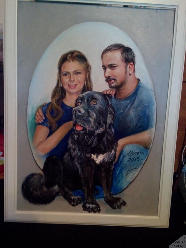 Фотография № 238535