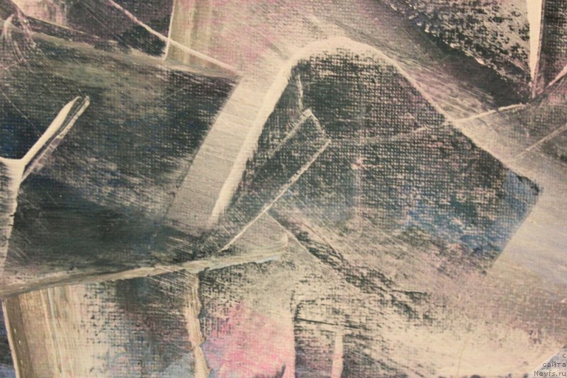 Фотография № 242308