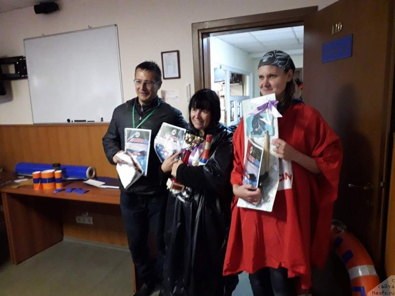 Фотография № 244351