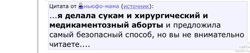 Фото: Elena SHmeleva (Елена Шмелева)