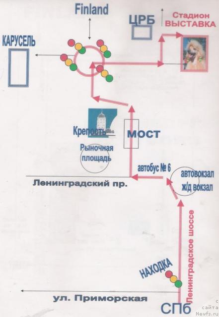 Фотография № 27360