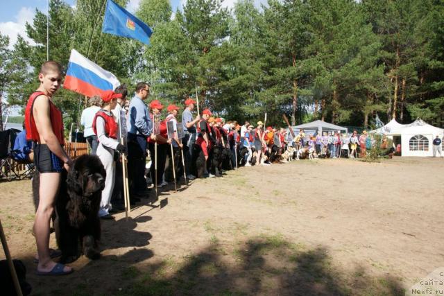 Фотография № 30475