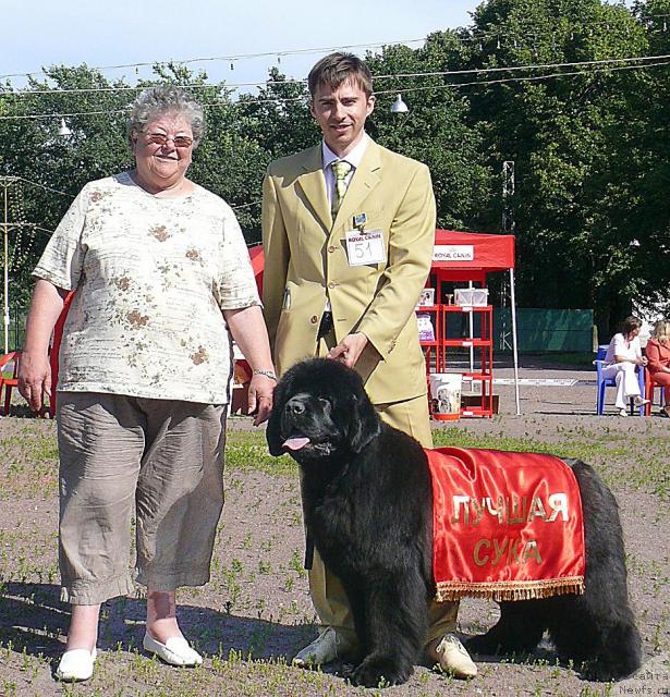 Фотография № 30746